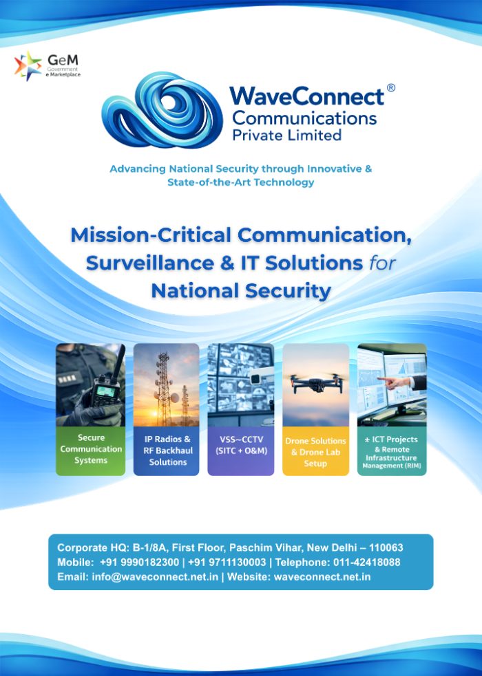 WaveConnect product catalogue, cover page